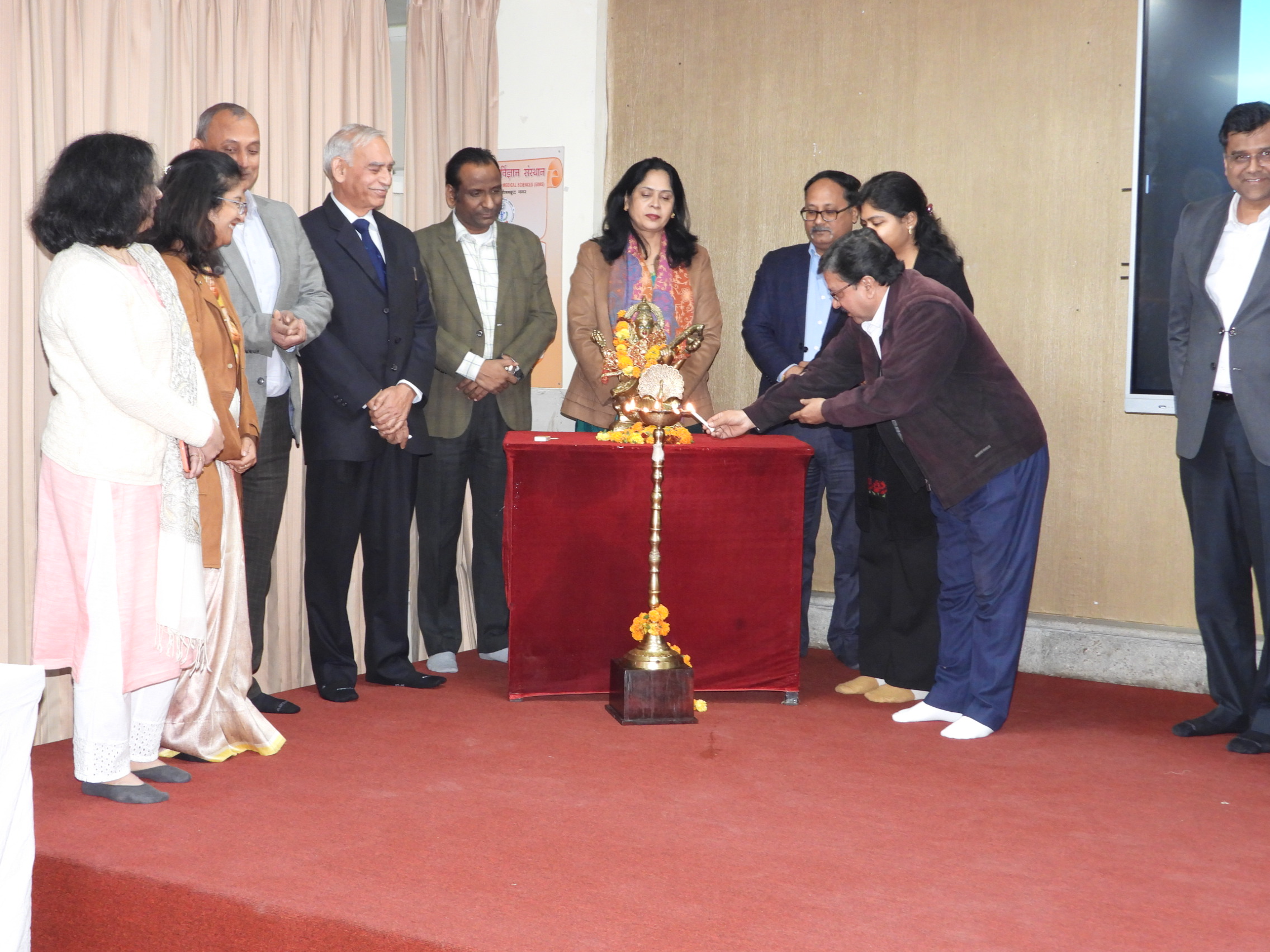 GIMS Event Image